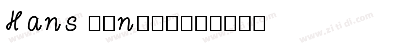 Hans Kendrick字体转换